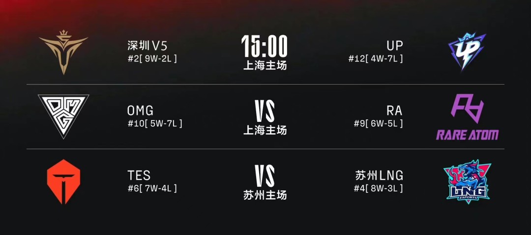 开云APP-G2险胜TES，Clid开启传奇时刻焦点之战全球总决赛，让粉丝疯狂欢呼