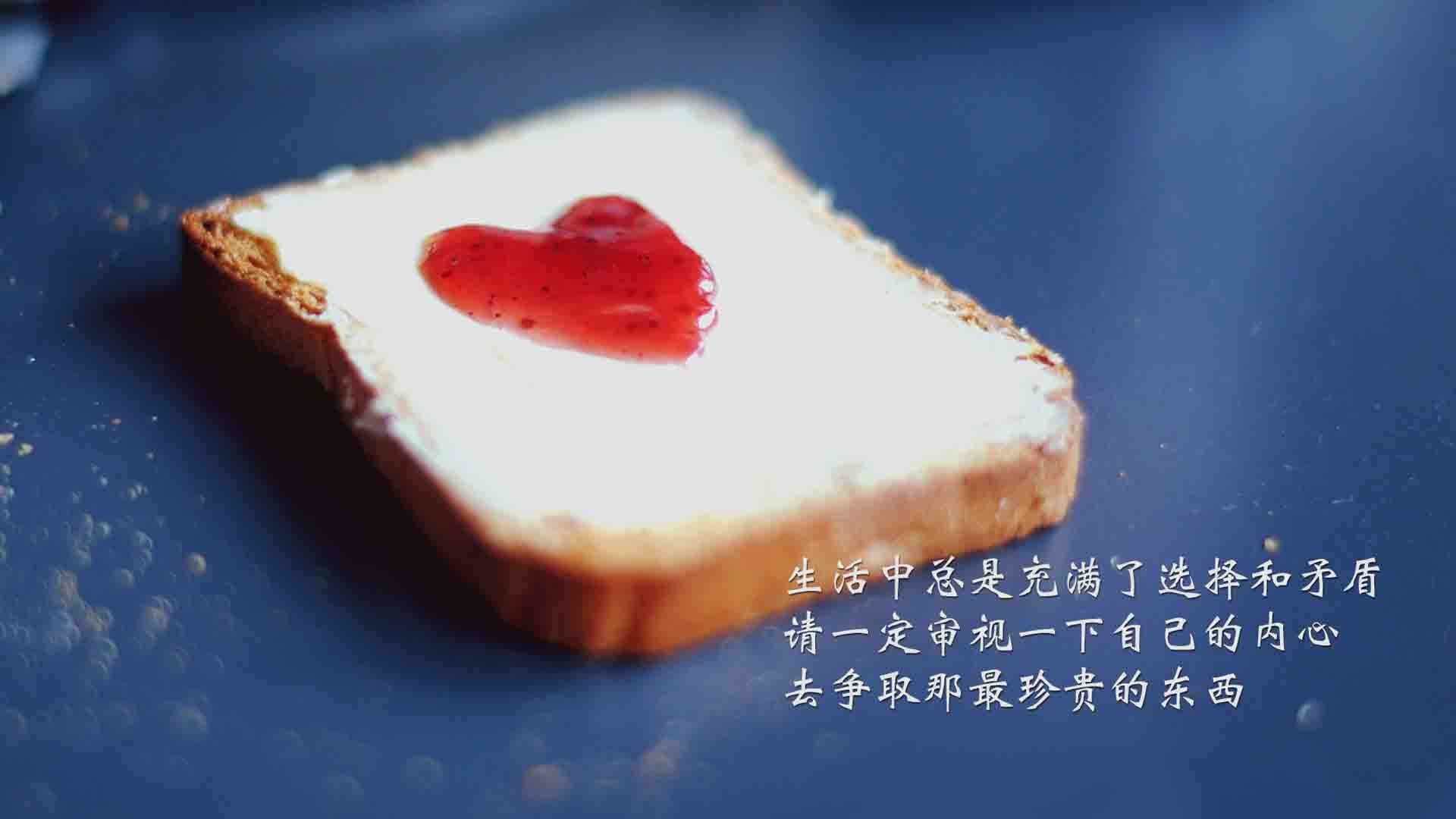 黑森林法则，勒沃库森如何在欧冠半决赛中终结荷兰攻势狂潮？